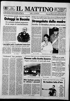 giornale/TO00014547/1993/n. 227 del 23 Agosto